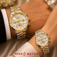 ساعت ست سیکو vip سه موتوره seiko 23